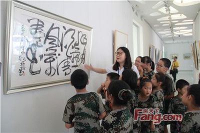 【房天下現場】感受軍旅文化 聆聽書畫講座 教育專修活動在京舉行
